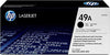 Hp Laserjet 1160  Q5949A – 49A  ORİJİNAL TONER - Detail view