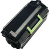LEXMARK MUADİL TONER MS711/811/MX711/811/525X/52D5X00(45K) UNIVERSAL - Detail view