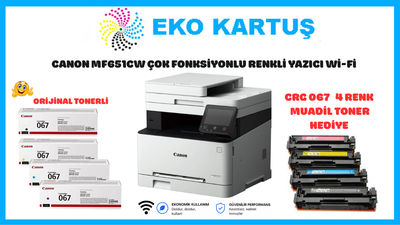 CANON MF651CW ÇOK FONKSİYONLU  RENKLİ YAZICI