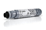 RİCOH AFİCİO MUADİL TONER 2501/MP2001/1813 - Detail view