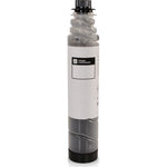 RİCOH AFICIO MUADİL TONER 5200D/5100D FOTOKOPİ TONERİ - Detail view