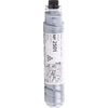 Ricoh Aficio MP-2501SP MUADİL TONER - Detail view
