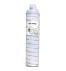 Ricoh MP 501SP Ricoh MP 601SPF ORİJİNAL TONERF    ORİJİNAL TONER - Detail view