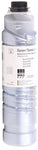 Ricoh Aficio 2045 (3210D) MUADİL TONER - Detail view