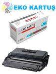 SAMSUNG ML-D4550/4050F MUADİL TONER - Detail view