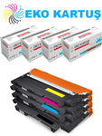 SAMSUNG CLX-3170FN- CLX-3175- CLX-3175FW SET 4 Renk  MUADİL Toner - Main view
