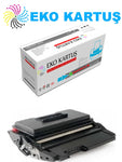 Samsung ML-2551NP (ML-2150) Muadil Toner - Detail view