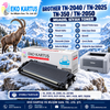 Brother TN2040/ TN2025/ TN 350/TN2050 MUADİL TONER