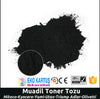 Utax P-2540W Toner Tozu 1 Kg (Muadil) - Main view