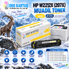 HP W2212X SARI (207X)  YÜKSEK KAPASİTE MUADİL TONER ÇİPLİ M255nw / M282nw / M283cdw