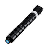CANON C-EXV58 MUADİL TONER CYAN
