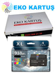 Hp 938xl  SET 4 RENKkartuş  muadil yüksek kapasite pro 9720/9730/9110b/9120b9130 - Detail view
