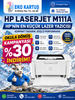 HP M111A Mono Lazer Yazıcı (7MD67A)