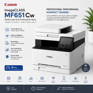 CANON MF651CW ÇOK FONKSİYONLU  RENKLİ YAZICI
