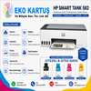 HP Smart Tank 582 (4A8D6A)  TANKLI YAZICI