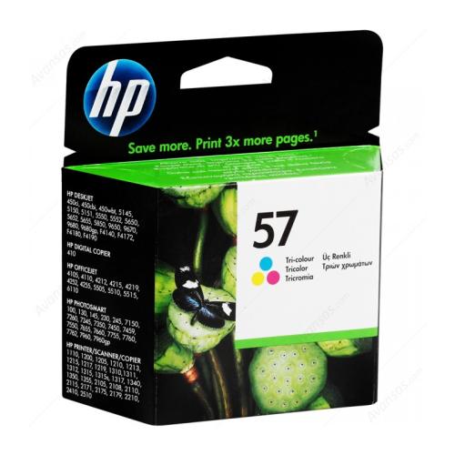 HP 57 RENKLİ KARTUŞ 